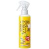 Laundry Workshop Makeup StainYellowing Remover 240mL Collar Cuff Spot Treatment Liquid Detergent Stains Foundation Yellowing Grease Darkening Spray