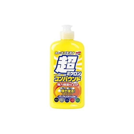SOFT99 (SOFT99) 99 Kobo Body Cleaner Ultra Micron Compound Liquid Set Dark & Metallic 250ml Removes deteriorated film from car paint, car wash