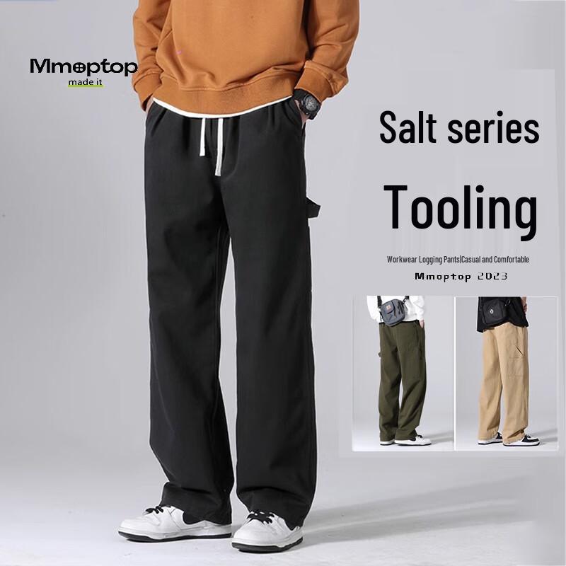 

MMOPTOP Men s Loose Straight Leg Workwear Cargo Pants XL