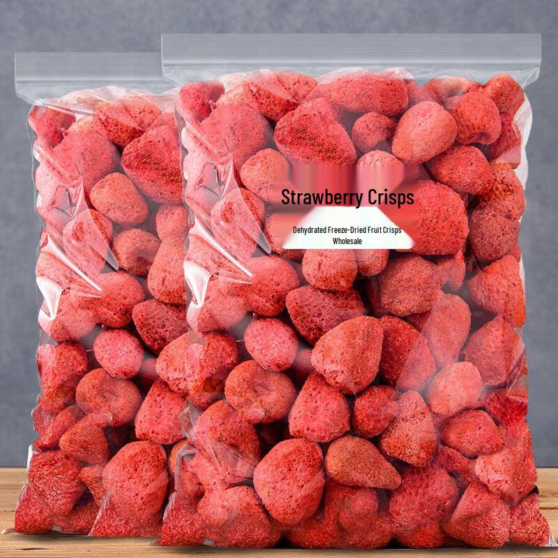 Yan Geng Sugar-Free Freeze-Dried Whole Strawberries
