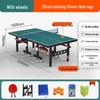 Lantuan Outdoor Foldable Competition Ping Pong Table