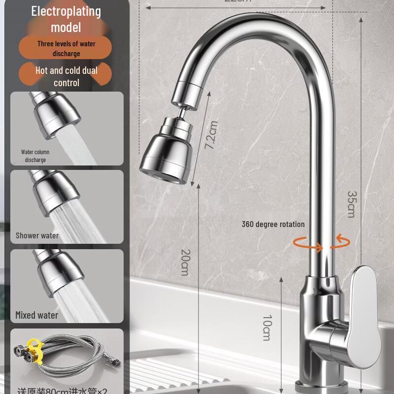 Yuzhuxun HC Deck-Mounted Hot & Cold Kitchen Faucet