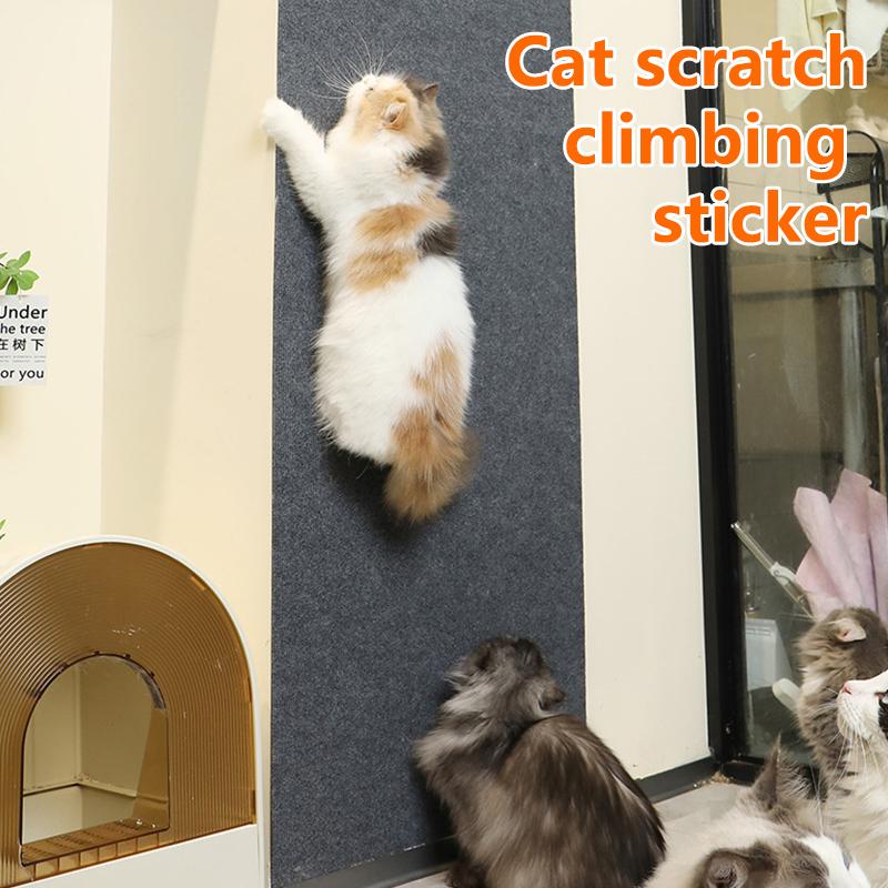 Self-Adhesive Carpet Cats Scratch Board Wall Anti Cat Scratch Sofa Diy Cats Scratch Board Sofa Protection Paws Sharpen Trimmable