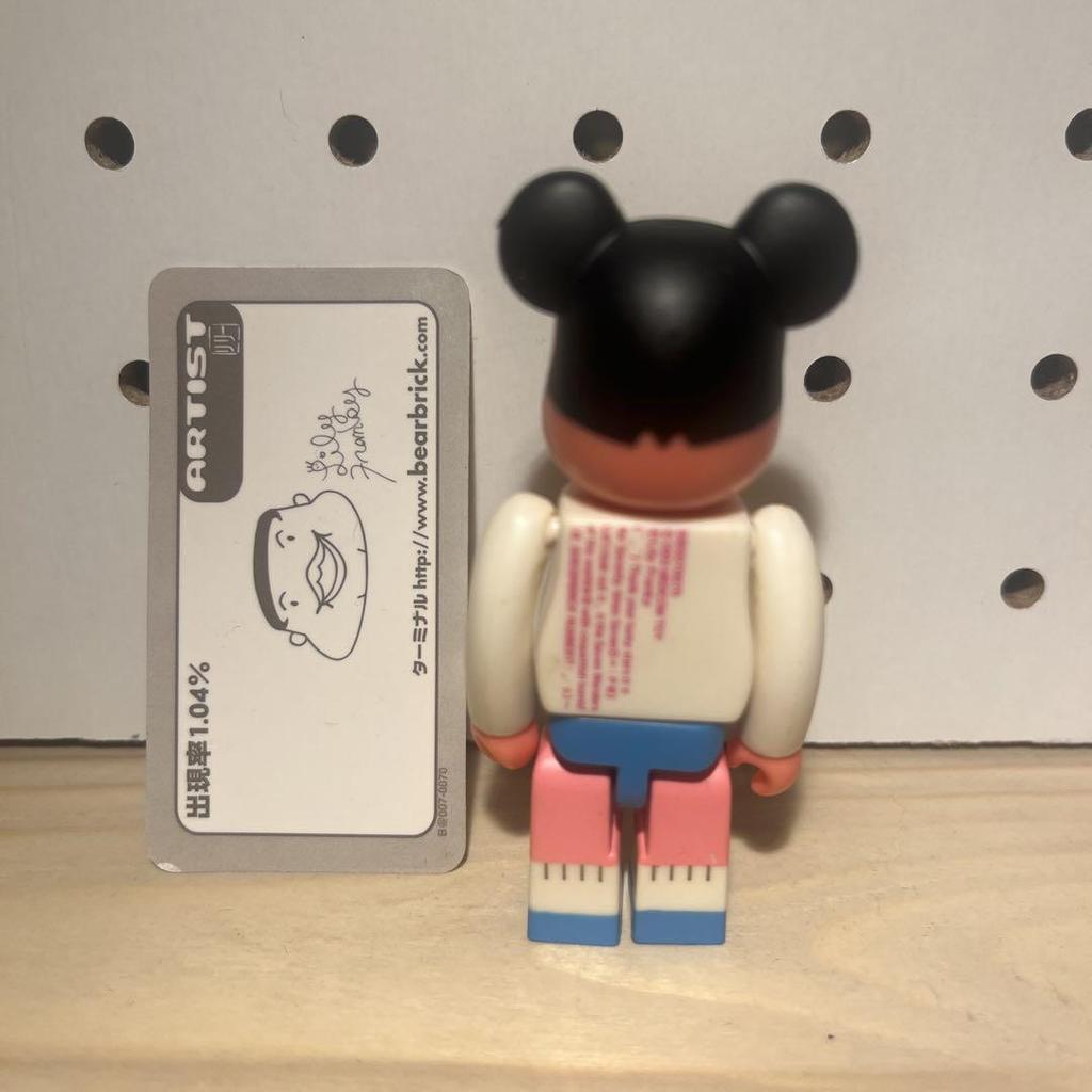 [USED] Rare BE@RBRICK Series 7 Artist Lily Franky