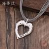 New glossy hollow love pendant, simple and fashionable women's small fresh multi-layer leather rope heart-shaped necklace