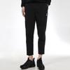 Puma Gestrickte Tapered Jogginghose mit Kordelzug Herrenhosen Schwarz 531425-01