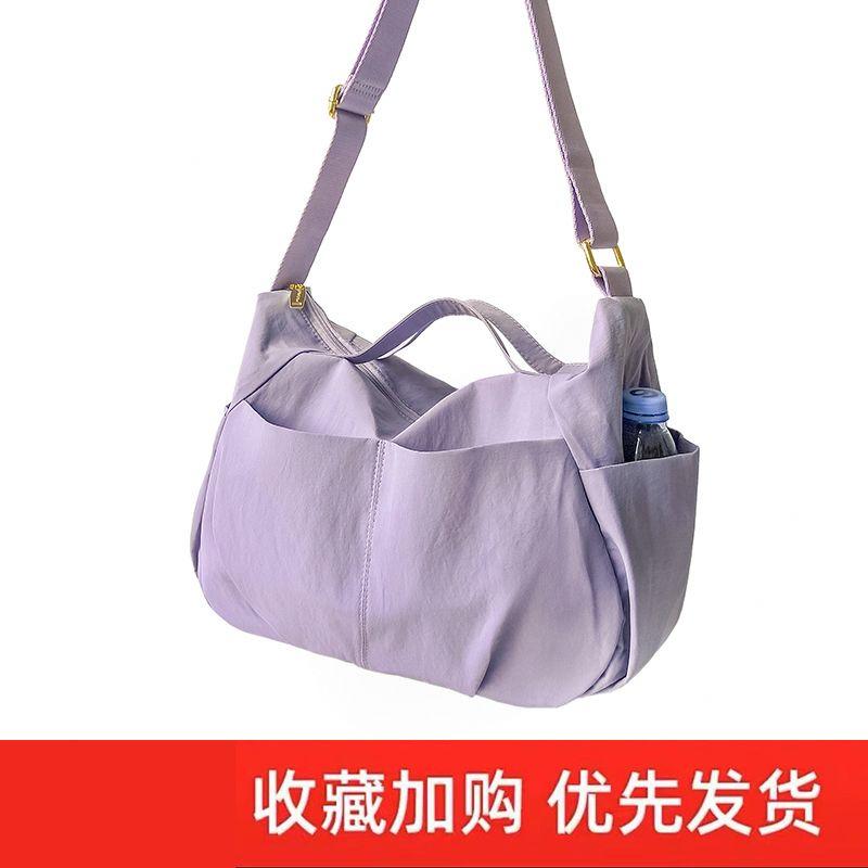 

Korean Series Lightweight Multi-Pocket Large Capacity Tote Bag 2025 Original Artistic Idle Style Nylon Commuter Portable Messenger Bag Taro Purple (Ordinary Edition)