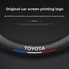 Toyota Prius Carbon Fiber Steering Wheel Cover: Fits 1st to 5th Gen, Anti-Slip Leather Handle