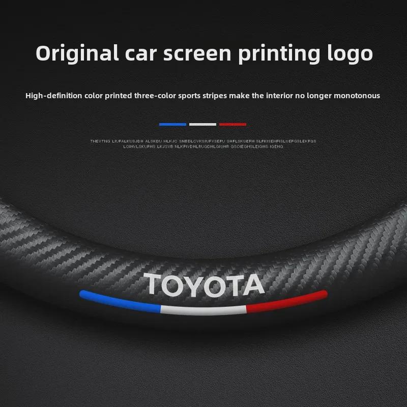 Toyota Prius Carbon Fiber Steering Wheel Cover: Fits 1st To 5th Gen, Anti-Slip Leather Handle