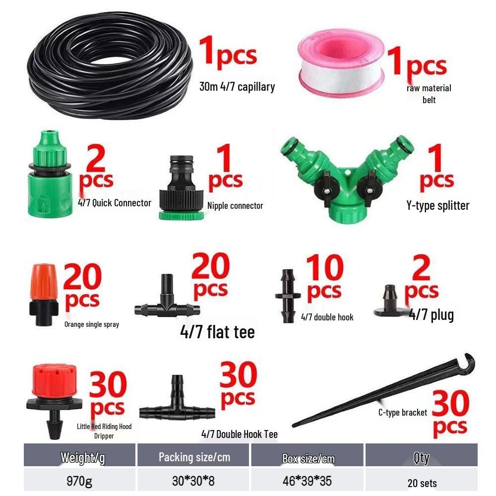 Adjustable Garden Sprinkler & Drip Irrigation System