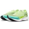 Nike Women's ZoomX Vaporfly Next% 2 Fast Pack Barely Volt Black Dynamic Turquoise Volt CU4123-700