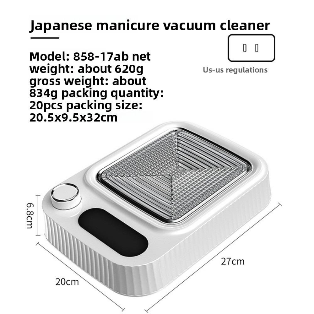 

Пылесос для ногтей 80 Вт, вентилятор с высокой силой всасывания, экстрактор пыли для ногтей, высококачественный сборщик пыли для ногтей US