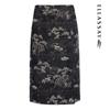 ELLASSAY Women's Printed New Chinese Style Slit Midi Skirt