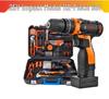 Cordless Drill & Electric Screwdriver Set with Lithium Battery - Complete Hardware Toolbox & Power Tools Gift Set