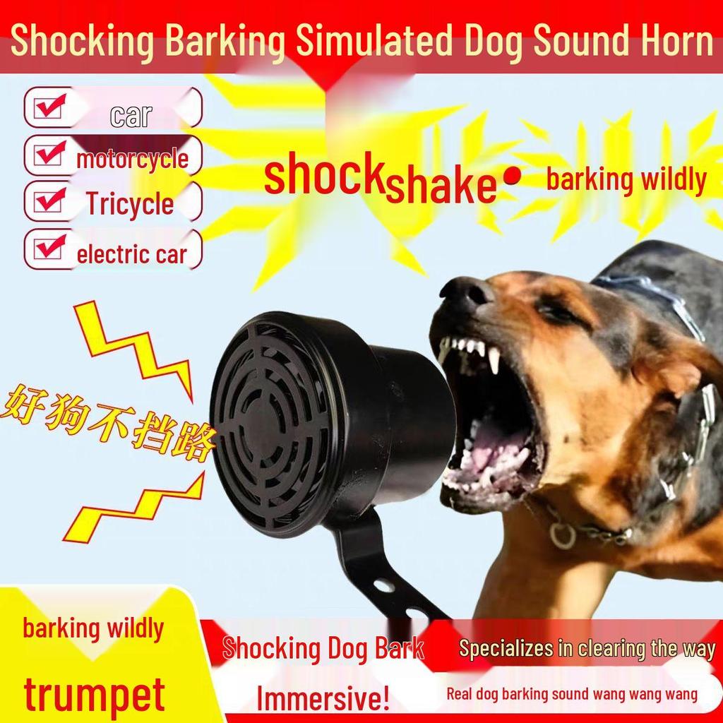 Universal 12V/24V Electric Vehicle & Motorcycle Dog Bark Horn with Iron Shell