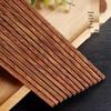 Miaojiayi Wenge Wood Chopsticks