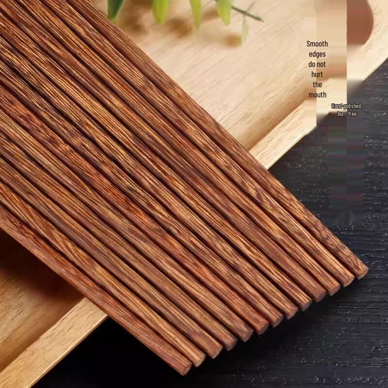 Miaojiayi Wenge Wood Chopsticks
