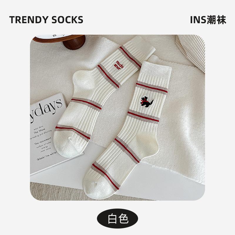 Socks Women'S Stripe Embroidery Cute Puppy Medium Tube Socks Double Needle Versatile Stacking Socks