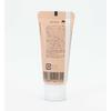 Yaetoco Iyokan Moist Hand Cream 20g
