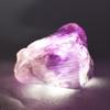 Natural Purple Ametrine Loose Gemstone Uncut Raw Rough 100.00 ct for Lapidary and Gem Collections