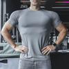 Herren 2025 Sommer Schnelltrocknendes Lochmuster-T-Shirt - Atmungsaktiv, Elastisch, Unifarben, Kurzarm für Laufen und Fitness