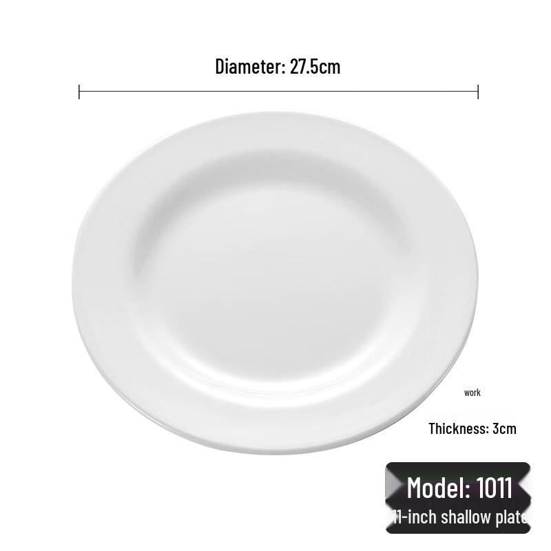 Ruhan Commercial 11-inch Round Plastic Buffet Plate