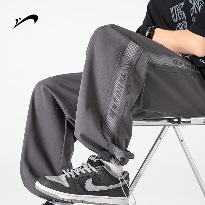 

Guirenniao Men s Straight Leg Casual Sweatpants 3XL