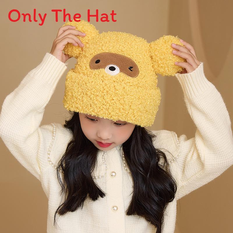 Kids Winter Beanie With Animal Cartoon Design And Warm Fleece For Children жёлтый