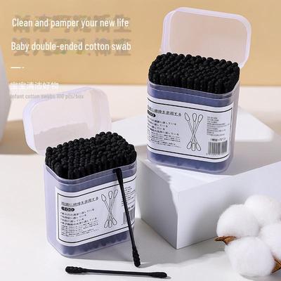 Boxed Black Double-Headed Spiral Cotton Swabs for Ear Cleaning