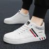 Men's shoes new summer little white shoes trend mid-top board shoes youth leisure sports trendy shoes men