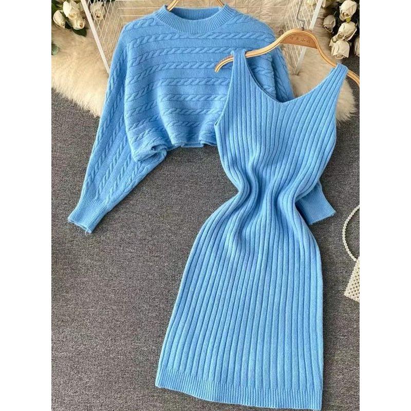 Autumn and winter lazy wind sweater women's loose blouse top two-piece set knitted suspender vest dress