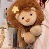 Fluffy Lion Plush Toy for Kids - Zoo Sitting Lion Doll Children's Birthday Gift
