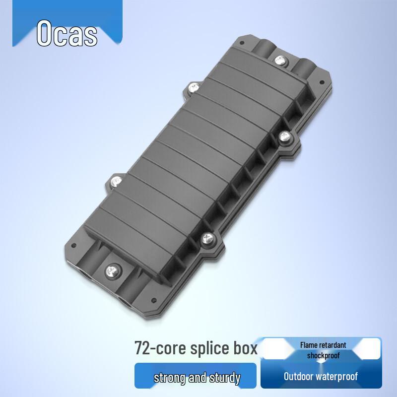 AUCAS Fiber Optic Splice Enclosures & Accessories