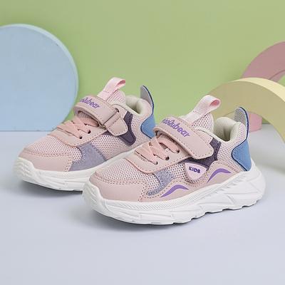 Children's Mesh Breathable Children's Functional Shoes Sports Shoes Boys' Shoes Lightweight Non-slip Baby Shoes Girls' Running Shoes