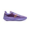Li Ning ULTRALIGHT Cushioning Slip Resistant Abrasion Resistant Breathable Rebound Grip Low top Basketball Shoes Men's ABAW005-5
