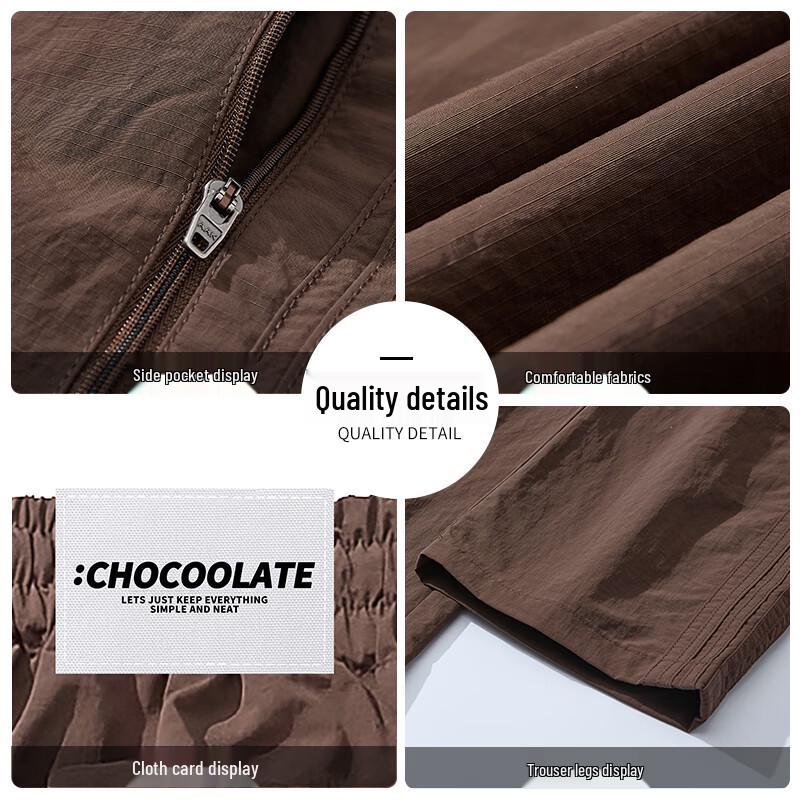 :CHOCOOLATEit Men's Nylon Ice Silk Loose Straight-Leg Trousers