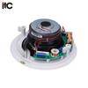 ITC ZD-C05162 Ceiling Speaker (CN Version)