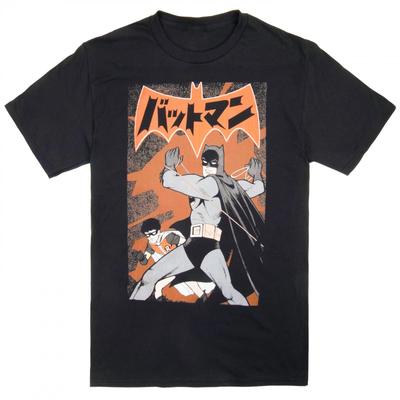 Batman Jiro Kuwata Batmanga Logo T-Shirt Gildan
