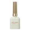 2025 Reflective Rhinestone Gel Polish - Super Sparkle Silver, Internet Trend, Nail Salon Exclusive