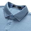 Septwolves Men's Ice Cool Business Casual Polo T-Shirt