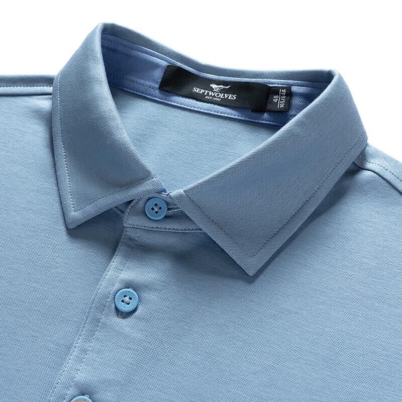 Septwolves Men's Ice Cool Business Casual Polo T-Shirt