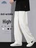 Dingfengbaoluo Spring/Summer Loose Straight-Leg Casual Pants