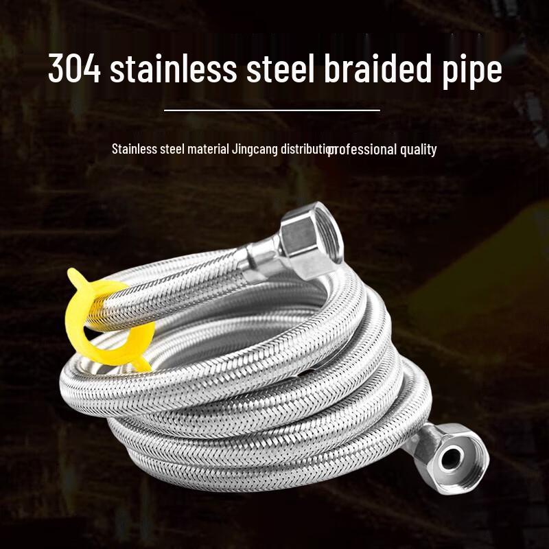 304 Stainless Steel Braided Water Hoses (2-Pack)