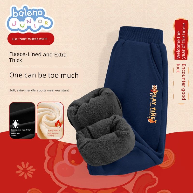 Baleno Kids Children s Pants Autumn/Winter 2026 New Style Boys  Sports Pants Boys  Super Stylish Sweatpants Navy Blue#Tb Yuanbao Koi K 130