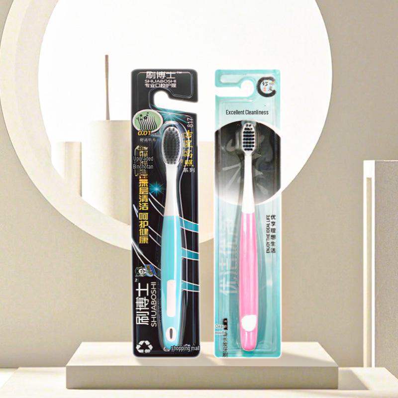 

«3D зубная щетка с тремя мягкими щетинками и скребком для языка для взрослых»