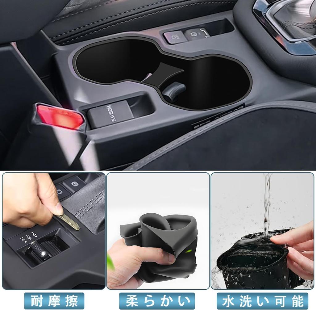 LIDUN New Subaru Forester Dedicated Drink Holder Drink Storage Small Item Interior TPE 1PCS Tray, Holder, Tray, Compartment, Waterproof,