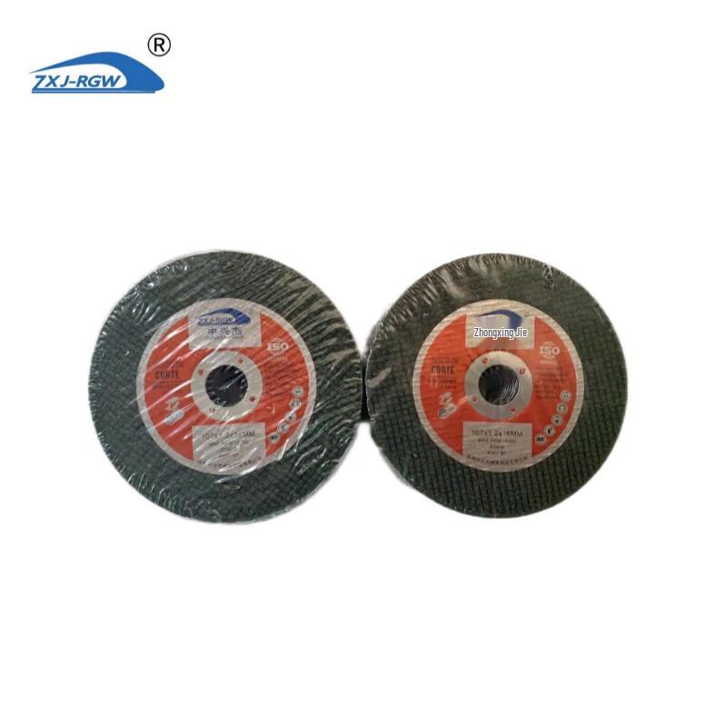 Zhongxingjie ZXJ-RGW Cutting Disc