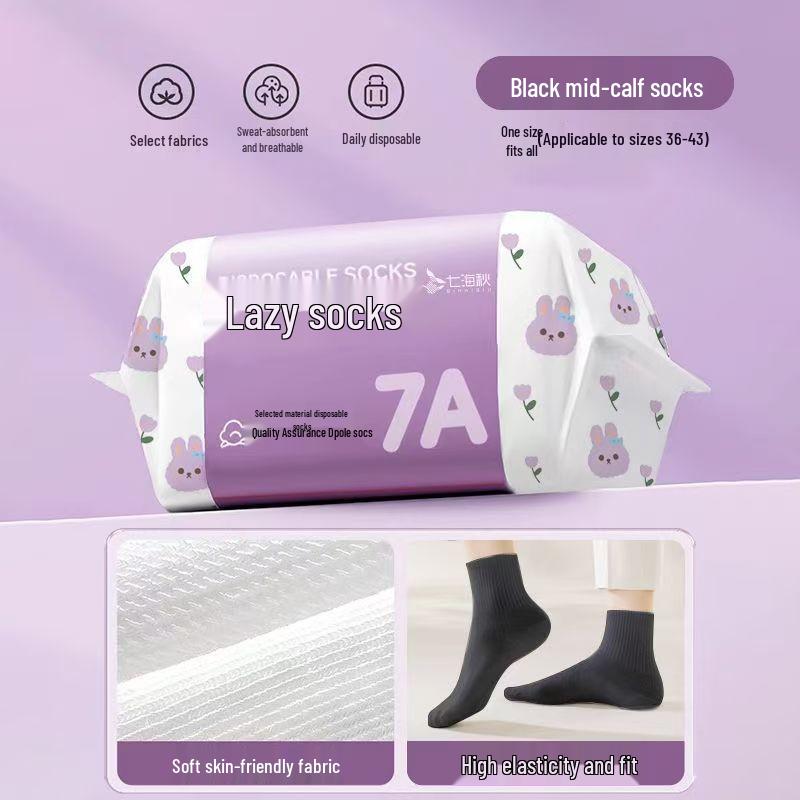 Unisex Disposable Mid-Calf Socks: Sweat-Absorbent, No-Wash, Perfect for Travel, Students, and Military Training.