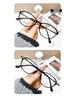 Women's Ultralight Fashionable Anti-Blue Light Reading Glasses Frames