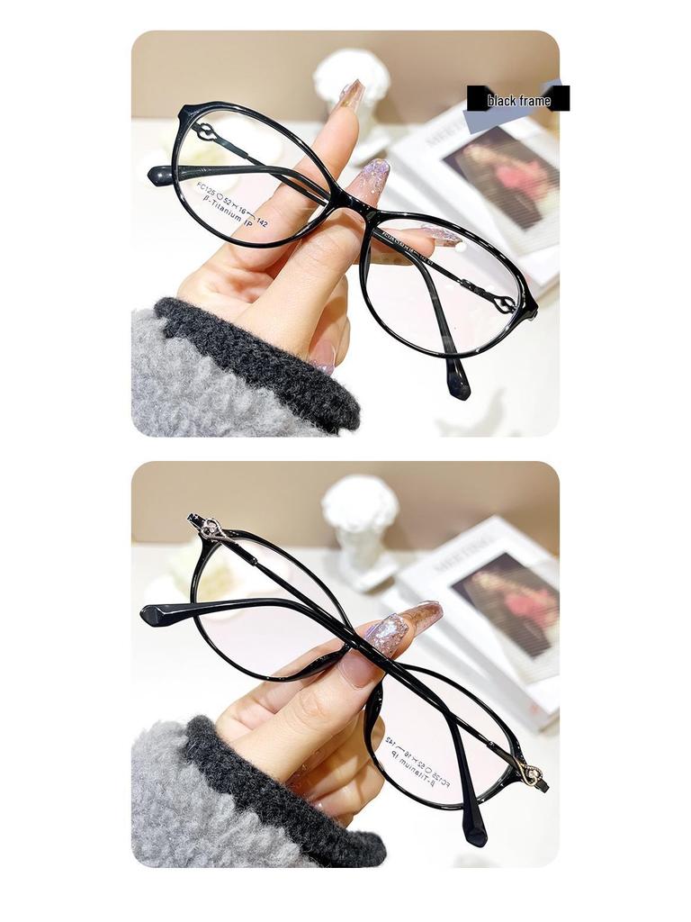 Women's Ultralight Fashionable Anti-Blue Light Reading Glasses Frames